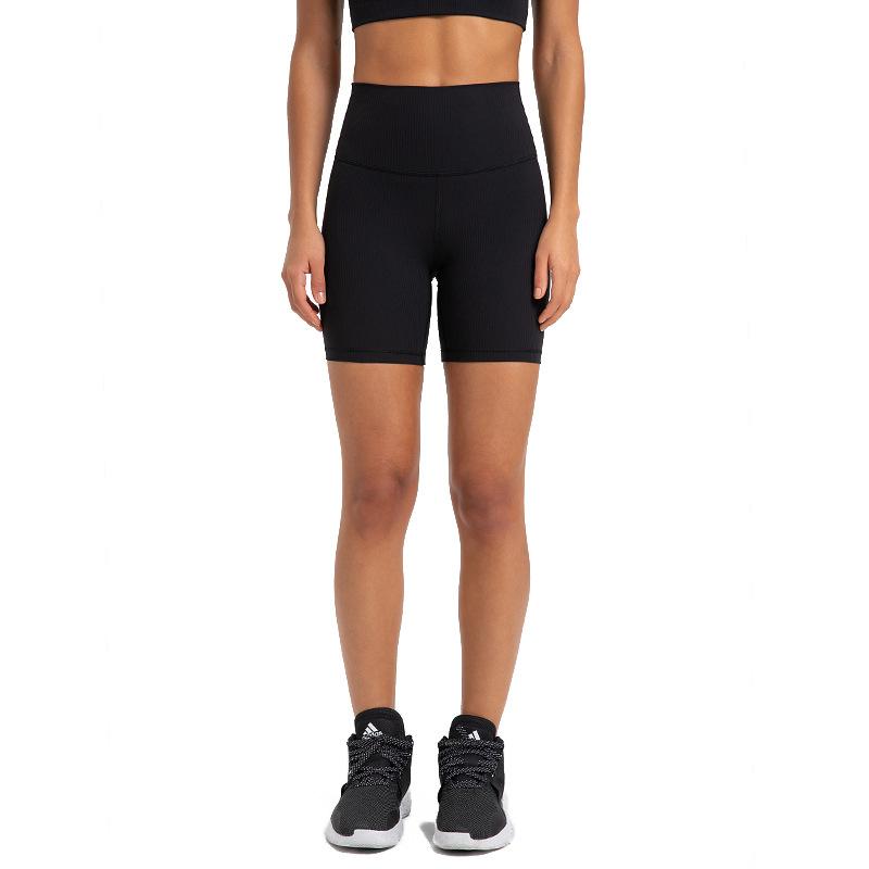 Activewear | Black Active Rib Gym Shorts  – Womens Activewear Activewear