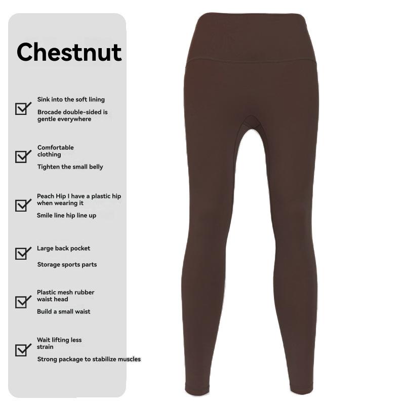 Activewear | Chocolate Basic Seamless High Waist Gym Leggings  – Womens Activewear Activewear