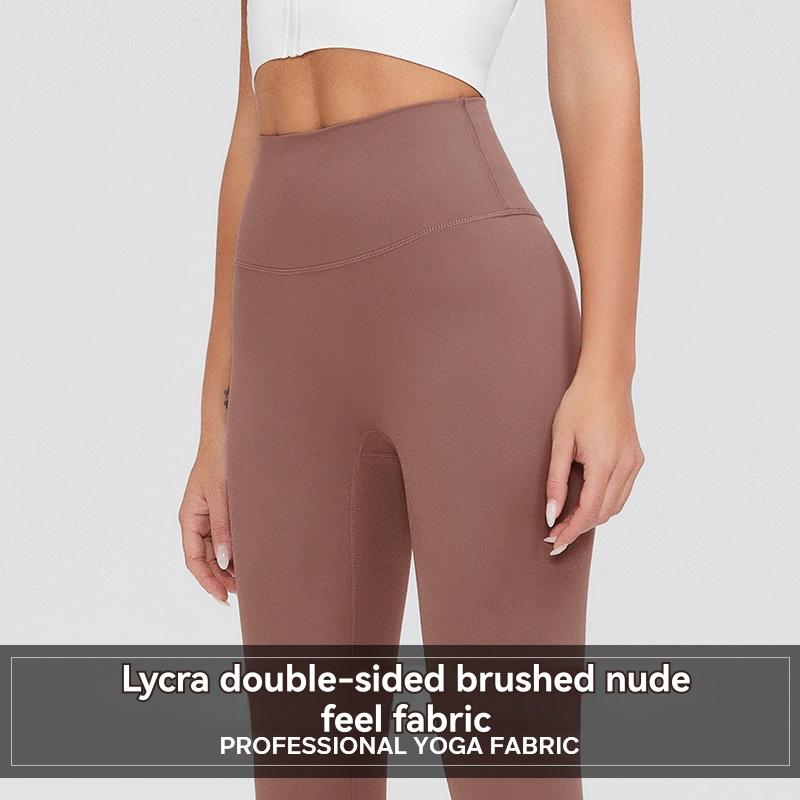 Activewear | Deep Taupe Sculpt High Waist Flare Yoga Pants  – Womens Activewear Activewear