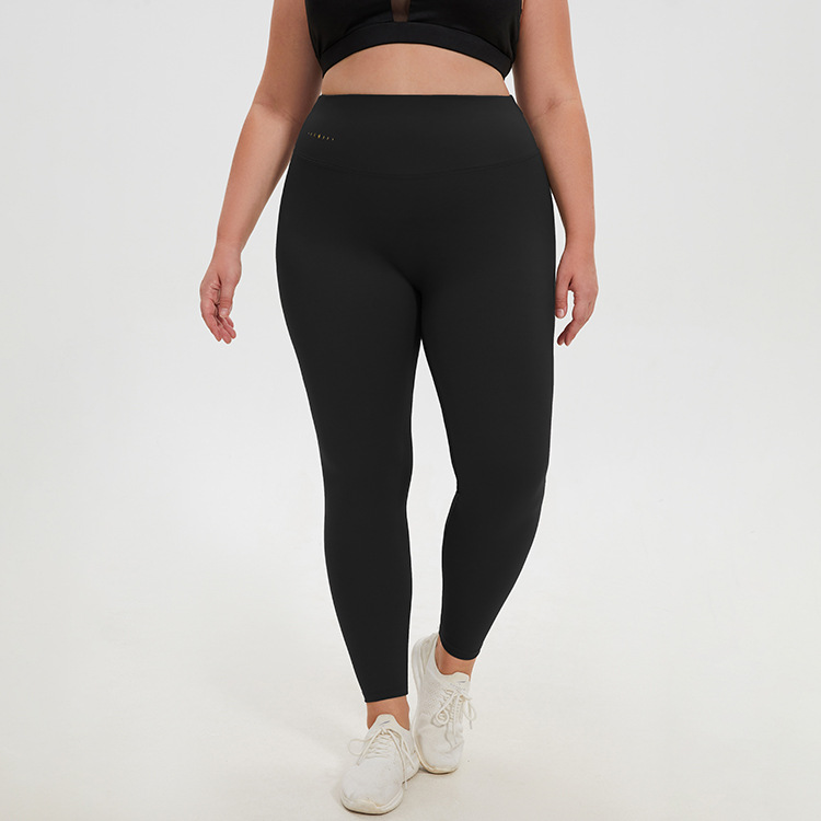 Activewear | Plt Sport Light Mocha Seamless Contrast Branding High Waist Leggings  – Womens Activewear Activewear