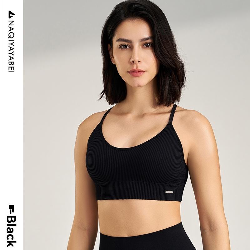 Activewear | Plt Sport Mustard Acid Wash Seamless Rib Longline Cage Back Sports Bra  – Womens Activewear Activewear