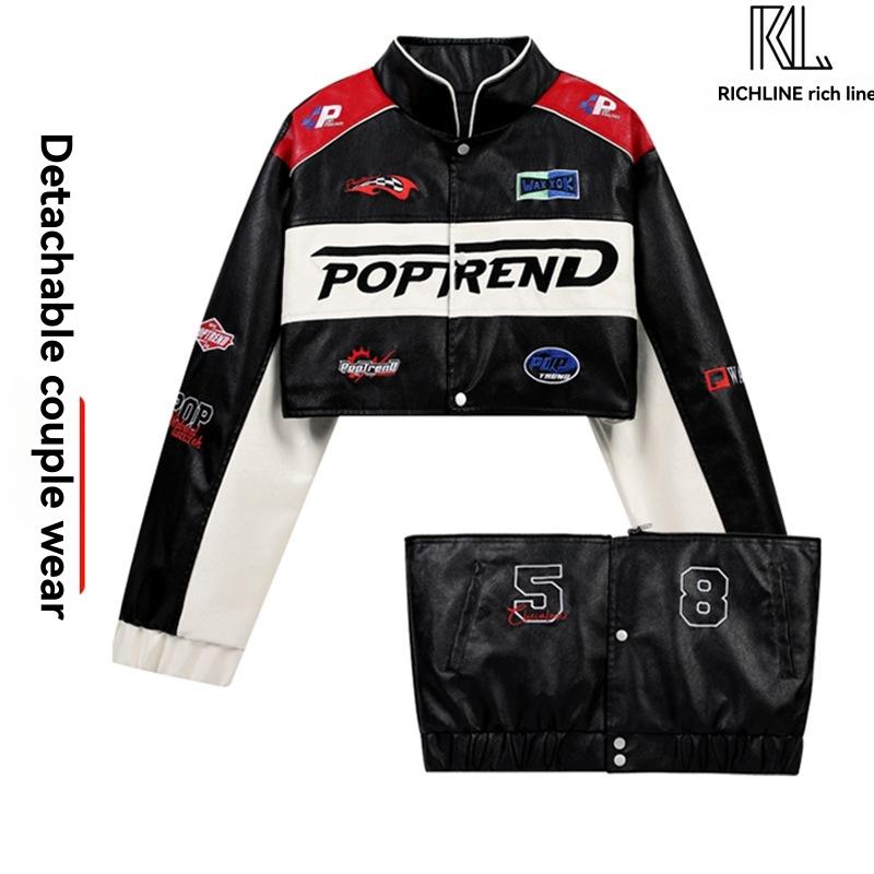 Coats & Jackets | Plus Black Motorsport Pu Cropped Biker Jacket  – Womens Clothing Black