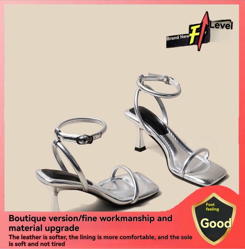 Platforms | Silver Pu Square Toe Tube Barely There Strap Platform Heels  – Womens Platforms Platforms