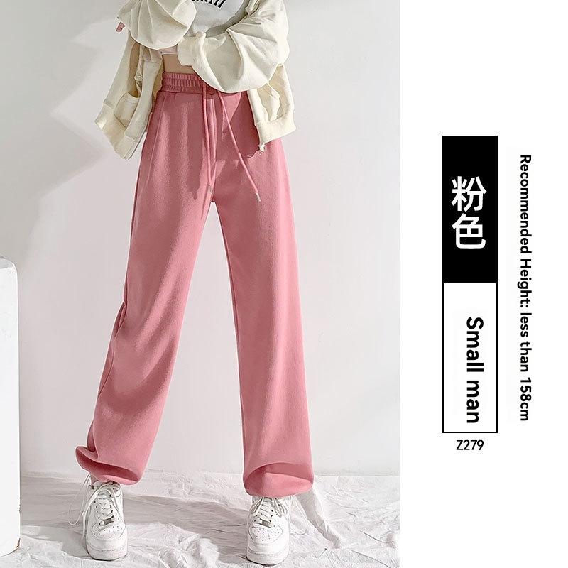 Trousers | Light Pink Oversized Wide Leg Seam Detail Joggers  – Womens Clothing Light Pink